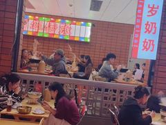 -龚印记牛骨牛杂屋·四代传承(珠影星光城店)