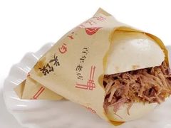 -樊记腊汁肉(竹笆市总店)