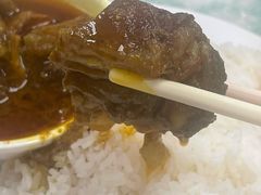 -清真惠记