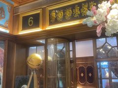 -秘密旅行Bonjour(黑金冠 江南西店)