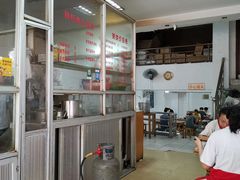 -同发肠粉店(一中店)