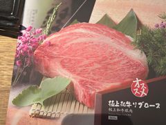 -牛角烧肉(步步高星城天地店)