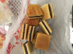 -祥禾饽饽铺·中式糕点(天津河东美福园店)