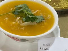 -吉莲利苑海鲜酒家(珠海拱北29年老字号店)