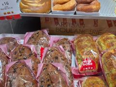 -那家面包房(珠江路店)