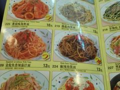 菜单-萨莉亚意式餐厅(西青道欧亚达店)