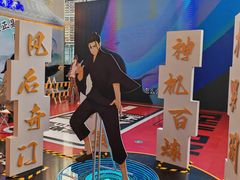 -大悦城(沈阳中街店)