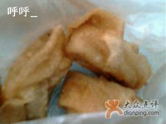 西施耳朵-老街西施豆腐坊(方浜中路店)