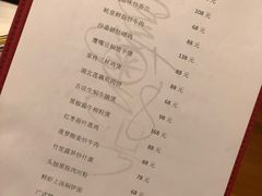-喜粤8号(南京东路店)
