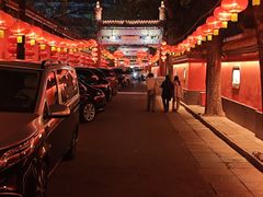 -白家大院·王府宫廷菜(苏州街店)