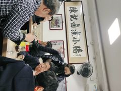 -陈记卤煮小肠