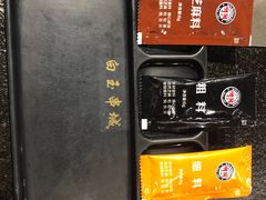 -白玉·朝鲜族烤串(南山店)