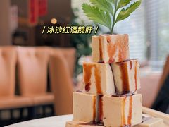 -圆苑(兴国路店)