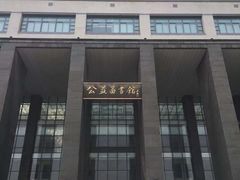 -江南大学(蠡湖校区)