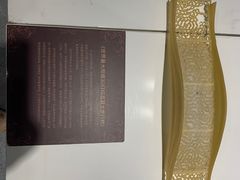 -中国3D打印文化博物馆