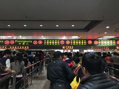 -珠海拱北口岸
