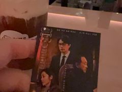 -黄油啤酒公司