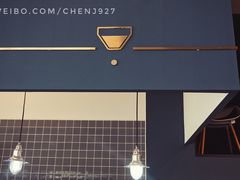 -微焙咖啡工厂(海峡创意产业园·红坊店)