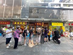 -荔林食店(西华路店)
