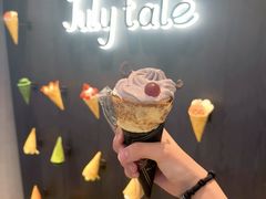 -July tale·可丽饼(德基广场店)