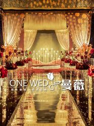 -上海外高桥喜来登酒店·宴会厅