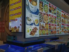 -隆喜元鱼汤包·海鲜(中联广场店)