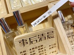 -茶马花街(城西银泰城店)