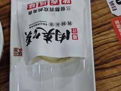 -老陕兄弟(彩虹新城店)