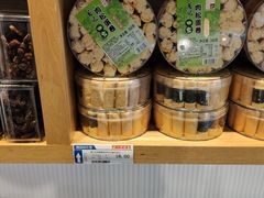 -一手店(五道口店)