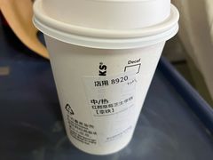 -星巴克(武汉协和医院店)