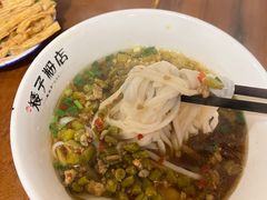 -矮子粉店1985·长沙米粉(湘春路店)