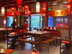 大堂-渝利重庆火锅