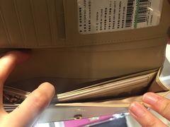 -新罗免税店(首尔总店)