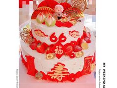 -正阳春烤鸭店(杨楼店)