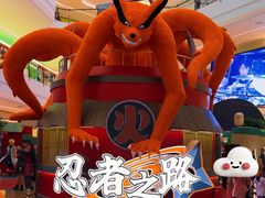-龙湖成都上城天街