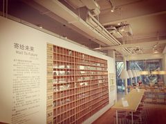 -猫的天空之城概念书店(北戴河蔚蓝海岸店)