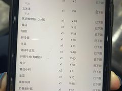 -宁波杉井奥特莱斯广场