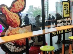 -麦当劳(庐山服务区店)