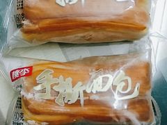 -华润万家(荔湾店)