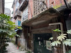 -花楸树下(观水路店)