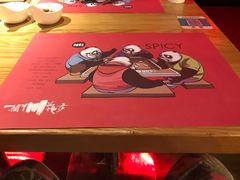 -一个叫川的地方(麒麟新天地店)