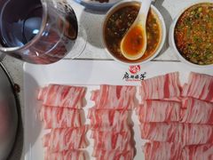 -麻辣因子滩羊火锅(世和广场店)