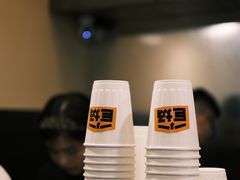 -小巨场咖啡