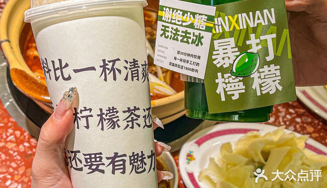 火遍魔都的富天添开新店啦！魔都坠好吃的牛腩煲！