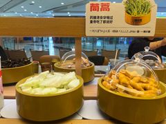 -凯德广场(学府店)