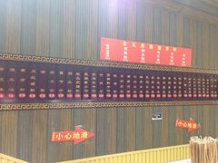 -青石桥老瓦房肥肠粉总店(青石桥总店)