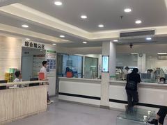 -视康眼镜·蔡司授权店(同乐路广州眼镜城店)