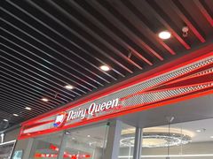 -DQ·蛋糕·冰淇淋(通州万达店)