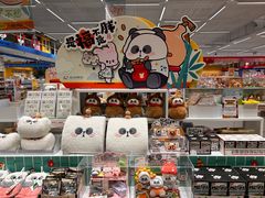 -KKV(上海月星环球港主力店)
