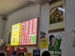 -上南瓦煲鸡·清远鸡·老字号(总店)